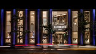 Bucherer exterior